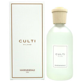 【最大P7倍+3倍・最大1500円OFFクーポン】 CULTI クルティ スタイル MAREMINERALE マーレミネラーレ 500ml【パッケージデザイン混在】ディフューザー【当日発送_お休み中】【週末セール】【人気 ブランド ギフト 誕生日 プレゼント】