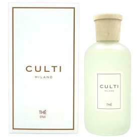 【最大P5倍・最大1500円OFFクーポン】CULTI クルティ スタイル THE テ 250ml【パッケージデザイン混在】ディフューザー【当日発送_お休み中】【人気 ブランド ギフト 誕生日 プレゼント】