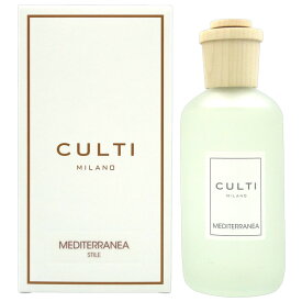 【最大1,000円offクーポン】CULTI クルティ スタイル MEDITERRANEA メディテラネア 250ml 【パッケージデザイン混在】ディフューザー【あす楽対応_14時まで】【人気 ブランド ギフト 誕生日 プレゼント】