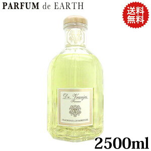 őP2{Eő1000~offN[| hbg[EjGX 2500ml [hfBt[U[ WW[C(GINGER LIME)yzy_14܂Łzy Mtg Y fB[Xzyl