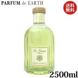 楽天市場 リードディフューザー スティック 60cmの通販