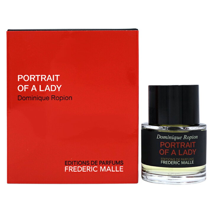 楽天市場】最大1000円offクーポン フレデリックマル FREDERIC MALLE 