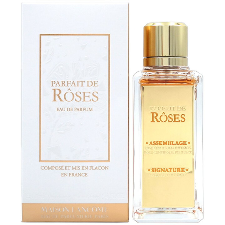 楽天市場】ランコム MAISON LANCOME メゾンランコム パルフェ ド ローズ EDP SP 100ml【送料無料】PARFAIT DE ROSES【あす楽対応_14時まで】【香水 レディース】【人気 ブランド ギフト 誕生日 プレゼント】 : 香水フレグランスPARFUM de EARTH
