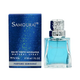 【18日P2倍・最大1000円offクーポン】サムライ SAMOURAI サムライ EDT SP 30ml・50ml・100ml【当日発送_お休み中】【香水 メンズ】【人気 ブランド ギフト 誕生日 プレゼント】ALAIN DELON アラン・ドロン