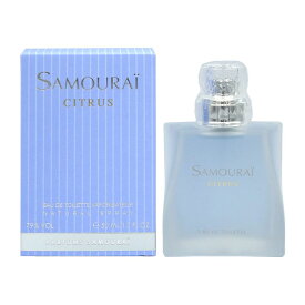 【父の日最大1,000円offクーポン】サムライ SAMOURAI サムライ シトラス EDT SP 50ml【あす楽対応_14時まで】【香水 メンズ】