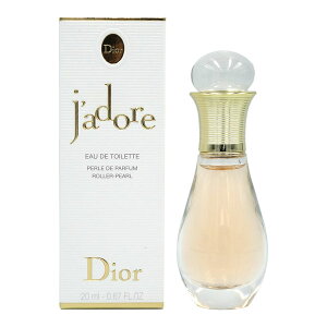 �y�ő�P6�{�E�ő�1500�~OFF�N�[�|���z�N���X�`���� �f�B�I�[�� Christian Dior �W���h�[�� �I�[ ���~�G�[�� ���[���[ �p�[�� EDT 20ml J'adore Eau Lumiere�y��������_14���܂Łz�y���� ���f�B�[�X�z