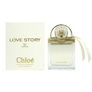 y30P2{Eő1000~offN[|zNG CHLOE NG uXg[[ I[h pt@ 50ml EDP SPy_14܂Łzy fB[XzylC uh Mtg a v[gz