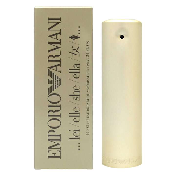 楽天市場】【最大1500円OFFクーポン】 アルマーニ ARMANI エンポリオ 