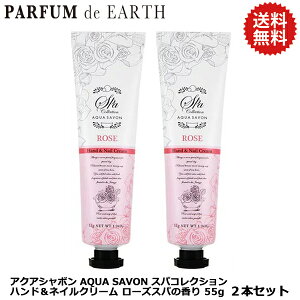 y2{ZbgzANAV{ AQUA SAVON XpRNV nhlCN[ [YXp̍ 55gyR~R~1111~zT{ SAVON Όy_14܂Łzy Y fB[Xz