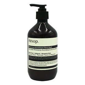 【父の日最大1,000円offクーポン】イソップ Aesop レスレクション ハンドウォッシュ 500ml【あす楽対応_14時まで】