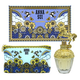 アナスイ ANNASUI ギフトセット ファンタジア ポーチ付き EDT SP 30ml(2021年)【当日発送_14時まで】【香水 レディース】