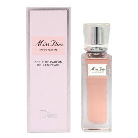 【最大1,000円offクーポン】クリスチャン ディオール Christian Dior ミス ディオール ローラーパール EDT SP 20ml Miss Dior【あす楽対応_14時まで】【香水 レディース】