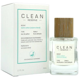 【最大1,000円offクーポン】クリーン CLEAN リザーブ ウォームコットン EDP SP 50ml【送料無料】RESERVE WARM COTTON【あす楽対応_14時まで】【香水 メンズ レディース】