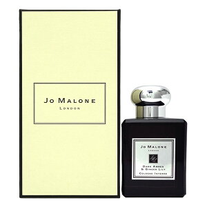 yő1,000offN[|zW[}[ JO MALONE _[N Ao[WW[ [ R CeX EDC SP 50mlyzDARK AMBER&GINGER LILY COLOGNE INTENSEy_14܂Łzy Mt