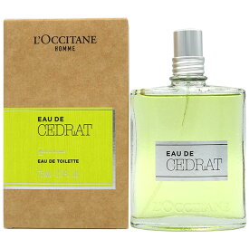 【最大P7倍・最大1500円OFFクーポン】 ロクシタン L'OCCITANE セドラ EDT SP 75ml CEDRAT【送料無料】【当日発送_お休み中】【香水 ギフト メンズ レディース】【人気 ブランド ギフト 誕生日 プレゼント】