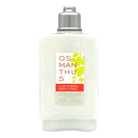 【5日P10・母の日最大1,000円offクーポン】ロクシタン L'OCCITANE オスマンサス ボディミルク 250ml【あす楽対応_お休み中】