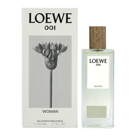 【24日20時-25日P10・最大1,000円offクーポン】ロエベ LOEWE 001 ウーマン オードパルファム 50ml Woman EDP【送料無料】【あす楽対応_14時まで】【香水 レディース】