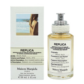 【P2倍・最大1000円offクーポン】メゾンマルジェラ Maison Margiela レプリカ ビーチウォーク EDT 30ml【当日発送_お休み中】【香水 メンズ レディース】