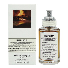【P2倍・最大1000円offクーポン】メゾンマルジェラ Maison Margiela レプリカ バイ ザ ファイヤープレイス EDT 30ml【送料無料】【当日発送_お休み中】【香水 メンズ レディース】