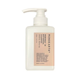 【最大1,000円offクーポン】モノアース MONOEARTH モリンガ イン ボタニカル シャンプー 400ml MORINGA IN BOTANICAL SHAMPOO【あす楽対応_14時まで】