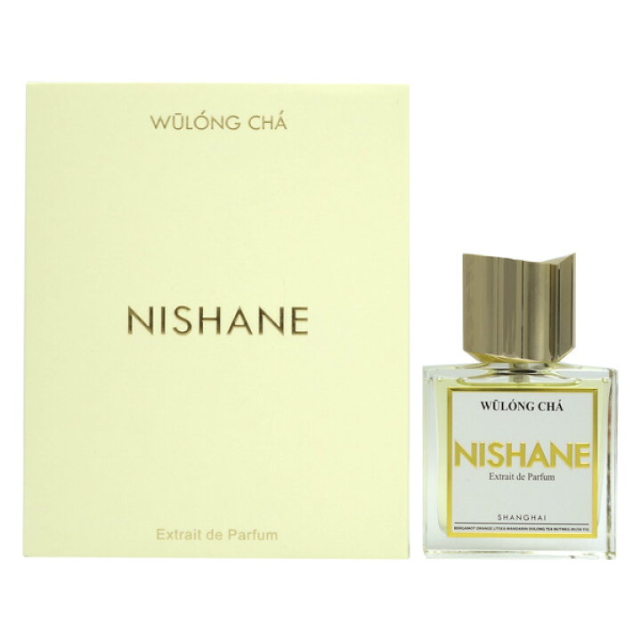 楽天市場】5日ポイント3倍・最大1000円offクーポン ニシャネ NISHANE 