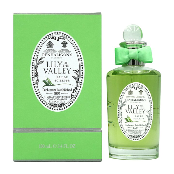 楽天市場】【最大1500円OFFクーポン】 ペンハリガン PENHALIGONS 