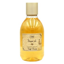 【最大1,000円offクーポン】サボン SABON シャワーオイルS ジンジャー・オレンジ 300ml【あす楽対応_14時まで】