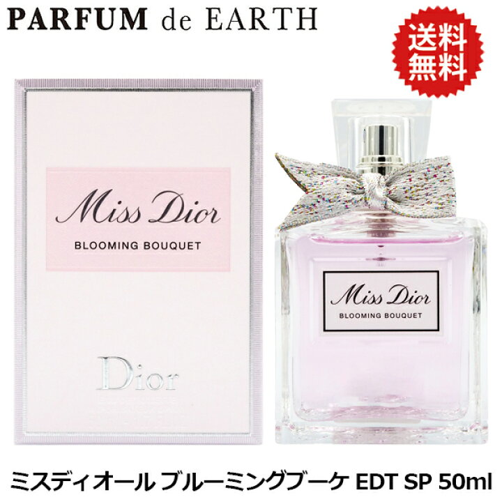 楽天市場】5日ポイント3倍・最大1000円offクーポン クリスチャン 