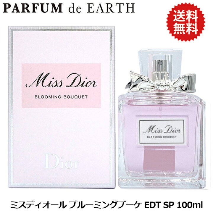 楽天市場】マラソン中ポイント2倍・最大1000円offクーポン 