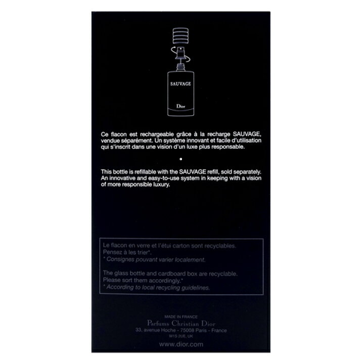 楽天市場】マラソン期間中P2倍・最大1000円offクーポン クリスチャン  