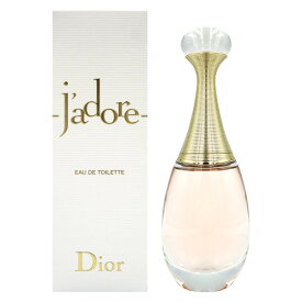 【最大P2倍・最大1000円offクーポン】クリスチャン ディオール Dior ジャドール オー ルミエール EDT SP 50ml【送料無料】【当日発送_14時まで】【香水 レディース】【人気 ブランド ギフト 誕生日 プレゼント】