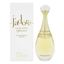 【最大1,000円offクーポン】クリスチャン ディオール CHRISTIAN DIOR ジャドール インフィニッシム EDP SP 50ml【あす楽対応_14時まで】【香水 レディース】母の日