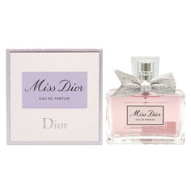 【24日20時-25日P10・最大1,000円offクーポン】クリスチャン ディオール CHRISTIAN DIOR ミス ディオール オードパルファム EDP SP 50ml (2021年ver.) 【あす楽対応_14時まで】【香水 メンズ レディース】