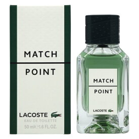 【最大1,000円offクーポン】ラコステ LACOSTE マッチポイント EDT SP 50ml【あす楽対応_14時まで】【香水 メンズ】