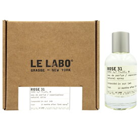 ル ラボ LELABO ローズ 31 EDP SP 50ml【あす楽対応_14時まで】【香水 メンズ レディース】