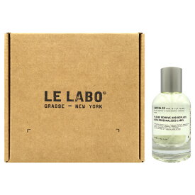 ル ラボ LELABO サンタル 33 EDP SP 50ml【ラベルなし】SANTAL【あす楽対応_14時まで】【香水 メンズ レディース】