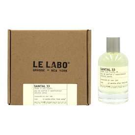 【25日P10・最大1,000円offクーポン】ル ラボ LELABO サンタル 33 EDP SP 100ml SANTAL【あす楽対応_14時まで】【香水 メンズ レディース】