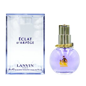 【最大P2倍・最大1000円offクーポン】ランバン LANVIN エクラ ドゥ アルページュ EDP SP 30ml【当日発送_お休み中】【香水 メンズ レディース】【EARTH】【人気 ブランド ギフト 誕生日 プレゼント】