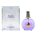 5日P2倍・最大1000円offクーポン ランバン LANVIN エクラ ドゥ アルページュ EDP SP 100ml【香水 レディース】【当日発送_お休み中】【EARTH】【人気 ブランド ギフト 誕生日 プレゼント】