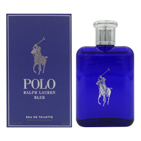 【最大P7倍+3倍・最大1500円OFFクーポン】 ラルフ ローレン RALPH LAUREN ポロブルー EDT SP 125ml【当日発送_お休み中】【香水 メンズ】【人気 ブランド ギフト 誕生日 プレゼント】