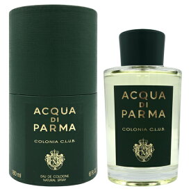 【1日P10・最大1,000円offクーポン】アクアディパルマ ACQUA DI PARMA コロニア クラブ EDC SP 180ml COLONIA CLUB【あす楽対応_お休み中】【香水 メンズ レディース】