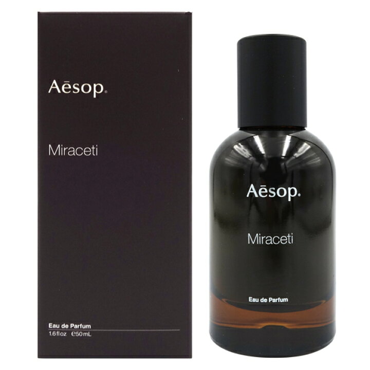 楽天市場】【最大1,000円offクーポン】イソップ Aesop ミラセッティ 