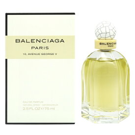 【最大1,000円offクーポン】バレンシアガ BALENCIAGA パリ EDP SP 75ml【送料無料】【あす楽対応_14時まで】【香水 レディース】