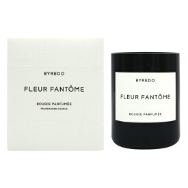 エントリーで最大P9倍・最大1500円OFFクーポン バイレード BYREDO フルール ファントム キャンドル 240g FLEUR FANTOME【送料無料】【当日発送_お休み中】
