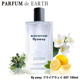 【父の日最大1,000円offクーポン】楽天1位獲得！ブルー ヴォヤージュ フライ アウェイ BLEU VOYAGE FLY AWAY EDT SP 100ml【送料無料】【あす楽対応_14時まで】【香水 メンズ レディース】