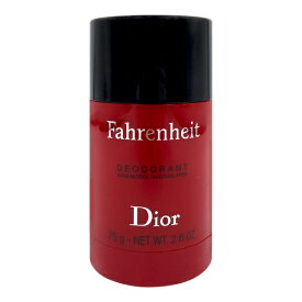 【20日P10・最大1,000円offクーポン】クリスチャン ディオール Dior ファーレンハイト デオドラント スティック 75g FAHRENHEIT DEODORANT STICK【あす楽対応_お休み中】【香水 メンズ 】