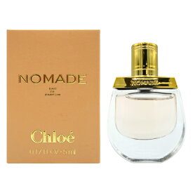 【5日P10・父の日最大1,000円offクーポン】クロエ CHLOE クロエ ノマド EDP BT 5ml【ミニ香水 ミニボトル】 CHLOE NOMADE Eau De Parfum【あす楽対応_14時まで】【香水 レディース】