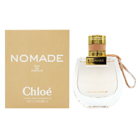 【最大1,000円offクーポン】クロエ CHLOE クロエ ノマド EDP SP 50ml CHLOE NOMADE Eau De Parfum【EARTH】【あす楽対応_14時まで】【香水 レディース】【人気 ブランド ギフト 誕生日 プレゼント】