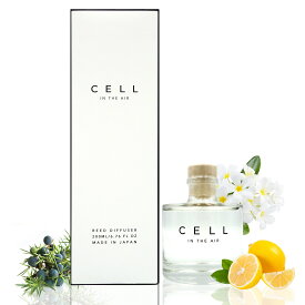 CELL IN THE AIR セル イン ジ エアー ディフューザー 200ml【送料無料】【最大P7倍+3倍・最大1500円OFFクーポン】