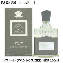 楽天市場】クリード アバントゥス 100mlの通販